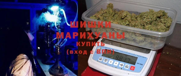 меф VHQ Белокуриха